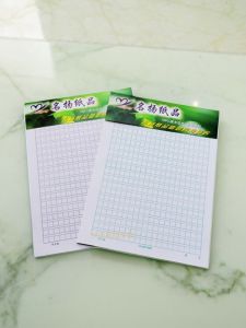 Sổ Tay Viết Báo Cáo 16K30 Trang Sổ Tay Tập Viết Sổ Tay Ghi Chú Nhỏ Lưới Sổ Tay Nhỏ 5 Quyển/1 Gói Sổ Tay Viết Báo Cáo