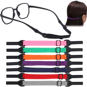 【♡Lovely girls house♡】Adjustable Eyewear Chain for Kids Adults Sunglasses Glasses Safety Band Strap Retainer Cord Holder Glasses Anti-slip Rope