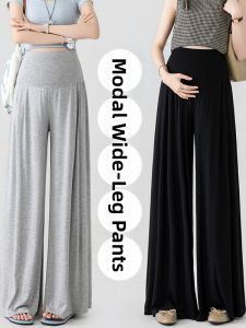 Cooling Loose Pregnant Pants