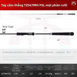 Tailwalk | Cần Câu Cá Đế Nhẹ Đặc Biệt Cho Mực