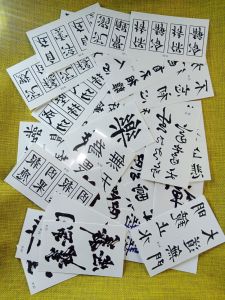 tato temporer model tulisan kanji isi 3pcs tato random acak