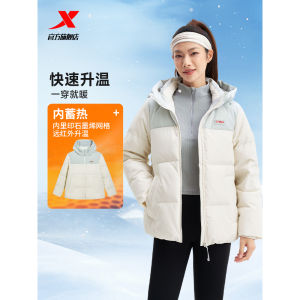XTEP China Three-Proof Warm down Jacket Womens 2025 Winter Style Inner Heat Reflection Outerwear Polyester Fiber Hooded