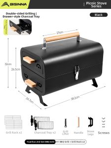 BSWOLF | Portable Outdoor Folding Grill
