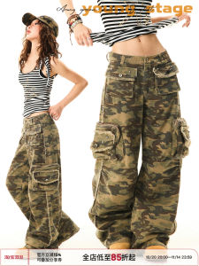 กางเกงทำงานลายพรางสไตล์ย้อนยุคสไตล์อเมริกันสำหรับผู้หญิง ดีไซน์ด้วยกระดุมแบบหลวมๆ กางเกงขายาวลำลองสไตล์ย้อนยุคที่ใช้งานได้หลากหลาย