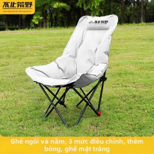 BUZHIHUANGYE | Ghế Du Lịch Ngoài Trời