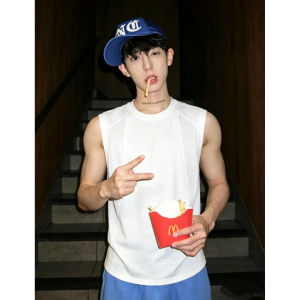 OUMULONG | White Ice Silk Mesh Breathable Sleeveless Summer American Style Vest
