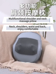 PONY Back Massager Pillow Lumbar Massager Wireless Body Cushion Electric Waist Massger with Heat Roller Pain Relief Home Office Use