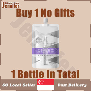 💥SG Stock💥 Niacinamide whitening body milk lotion / Body whitening lotion / Whitening body lotion / Moisturizing whitening body cream / 美白身体乳 / 全身冷白皮