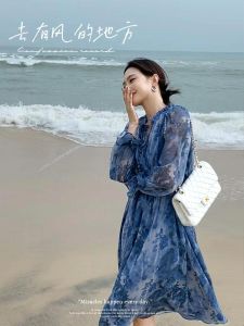 Lier LRKS Go Where the Wind Is Series M007 Ink Washed Linen Vertical Texture Womens Long Dress V-neck A-line Skirt