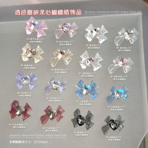 Dragon Heart Butterfly Knot Nail Art Decorations Frosted Ice Transparent Resin Diamond 3D Pink Heart Embedded Hot Network Products