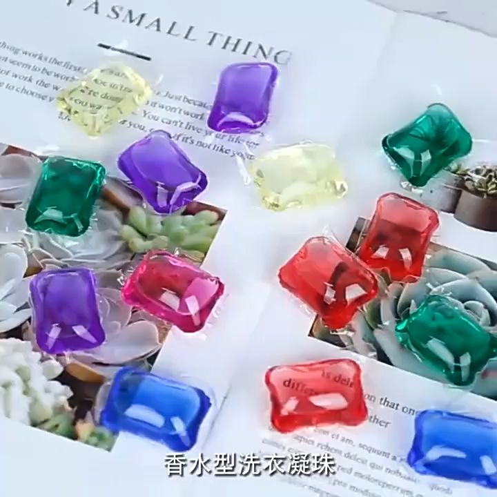 1 PCS Laundry Gel Beads Lasting Fragrance Washing Cleaner Liquid magic condensate bead lasting fragrance perfum