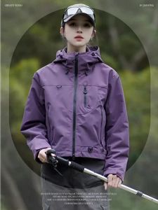 QFN | Minimalist and Beautiful Sporty Purple Hooded Jacket Long-sleeved