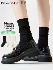 NEARKINS | Floral Ruffled Fall New Socks