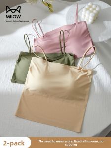 MiiOW | Cat Lady Strap Vest Womens Summer New Inner Wear Outer Wear Slim Fit Beautiful Back Thin Base Top Thin Strap Vest Short Length Solid Color