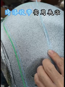 33 Meters/roll Blue High-Temp PVC Vinyl Fine Line Fineline Masking Tape Automotive Car Auto Paint Tape 2mm 2.5mm 3mm 4mm 5mm