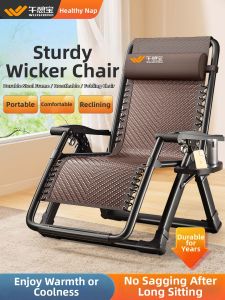 WUQIBAO | Foldable Home Elderly Lunch Break Recliner