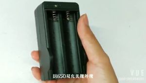 Dual-port Batter Charger 双槽锂电池充电器 E-21158