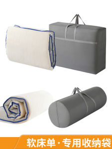 Túi Đựng Đồ Đệm Lông Cừu Bằng Cao Su Có Thể Gập Lại Túi Đóng Gói Hành Lý Đặc Biệt Cho Ký Túc Xá Sinh Viên Túi Đựng Đồ Dùng Du Lịch