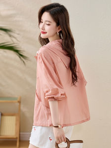 MANWUJINGLING | UV Protection Light Thin Coat
