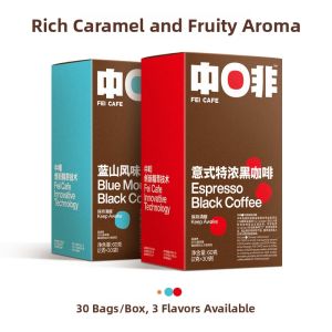 FEI CAFE | Concentrated Instant Black Coffee Powder