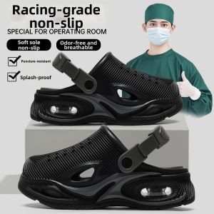 Molly | Arch Support Slip-Resistant Clogs