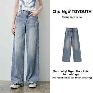 Toyouth | Quần Jeans Cotton Ống Rộng Đùi Cao Phối Kim Sa Rách Viền