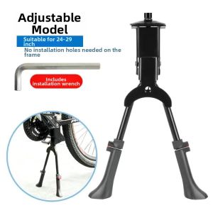 LIMATI | Bicycle Support Parking Stand