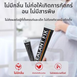 MONLEYTA | Waterproof Adhesive Glue For Wall Tiles Bathroom Metal Hooks High Viscosity Quick Dry Universal Glue Glass Water Resistant Adhesive