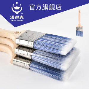 High Elastic Fiber Angle Brush & Latex Paint Coating Brush: A Comprehensive Guide