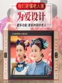 Portable DVD Player Elderly Video Player Elderly Listening to Opera and Singing Children Player Machine Portable DVD Player HD. 