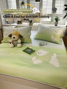 Suxuan | Cartoon Dog Pattern Maternity Ice Silk Cooling Bed Sheet