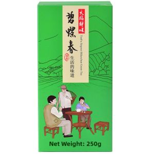 Ten Fus Tea | Fresh 2026 New Tea Sichuan Highland Green Biluochun Tea 250g