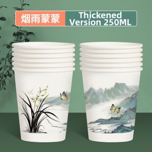 RONGSEN | Thickened Disposable Paper Cups With Custom Logo 1000 Pcs