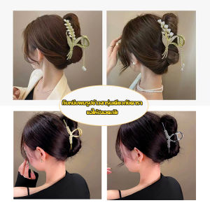 กิ๊บหนีบผมรูปข้าวสาลี ปลาฉลาม แคลมป์ กิ๊บติดผมที่ศีรษะด้านหลัง กิ๊บติดผมด้านหลังศีรษะ กิ๊บติดผม กิ๊บติดผมมัน เครื่องประดับศีรษะ