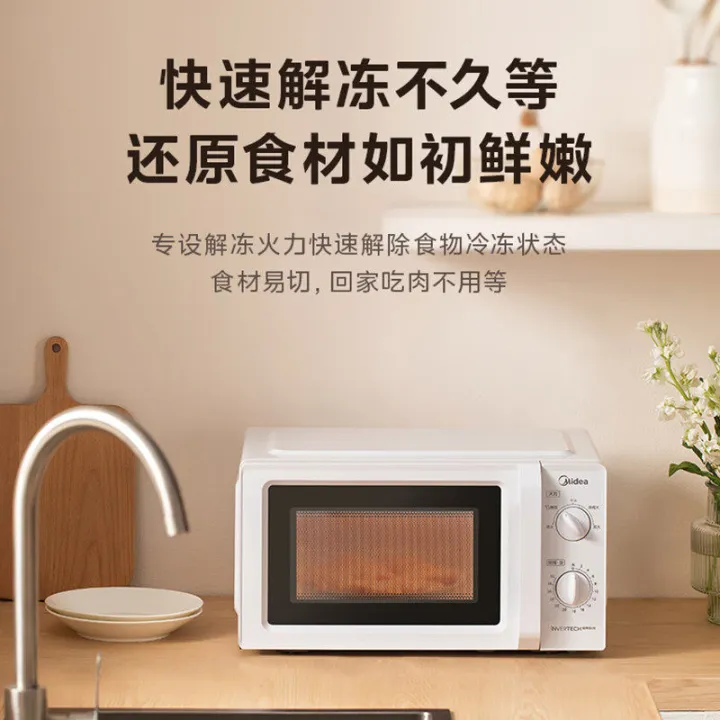 %5BChina%20Plug%20Without%20Adapter%5D%20Midea%20%7C%20Compact%20Speed%20Heating%20Multi-function%20Microwave%20Oven%20-%20Image%204