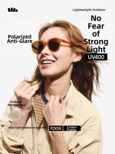 Beneunder | Anti-UV Polarized Lightweight Folding Sunglasses