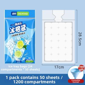 DEMING | Disposable Food Grade Ice Bag Molds