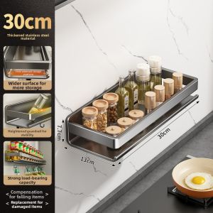 youqin | Wall-mounted Spice Rack Stainless Steel Drilling Free