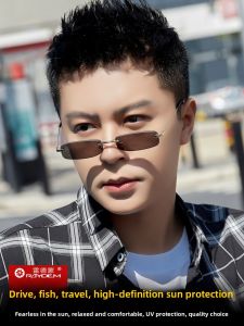 Raydem | Kính Mát Nam Chống Tia UV Không Viền