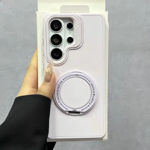 360° Rotating Magnetic Folding Stand Phone Case For Samsung S26 S25 S24 Ultra Plus For Magsafe Bracket Shockproof Armor Cover
