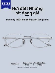Colore.in | Gọng Kính Nhẹ Chống Tia Xanh Chống Tia Sáng Titanium