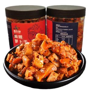 [300G * 2 Bottles] Genuine Goods Hemp Six Notes Spicy Dried Radish Canned Crisp Spicy and Delicious Rice Pickles Pickles