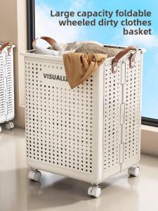 ZHIFAN | Foldable Laundry Basket