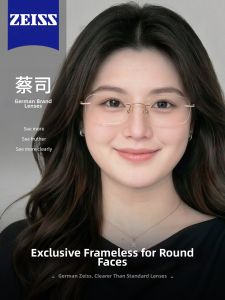 Colore.in | Large Face Women Intelligent Lightweight Frameless Glasses
