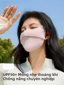 MiiOW | Mặt nạ chống nắng Ice Silk cho nữ mùa hè chống tia UV khi đi xe đạp ngoài trời che chắn mắt và da mặt