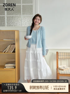 Slimming Effect White Gentle Back-to-School Womens plus Size Fashion Set High Waist A-Line Skirt Long Sleeve Commute Style