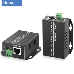 อีเธอร์เน็ตผ่านตัวแปลง Twisted Pair -Ethernet Extender ผ่านสาย Twisted line สายโทรศัพท์ RJ45 LAN Network Booster