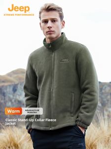 Jeep | Warm Double-faced Fleece Mens Outdoor Jacket