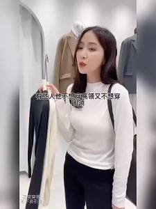 MiiOW | Womens Round Neck Long Sleeve Base Shirt Slim Fit Stand Collar Inner Wear MiiOW Cat Person High End Autumn Winter 2025 New Style