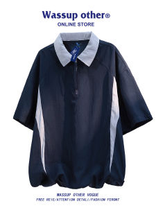 Breathable Trendy T-Shirt Loose Fit